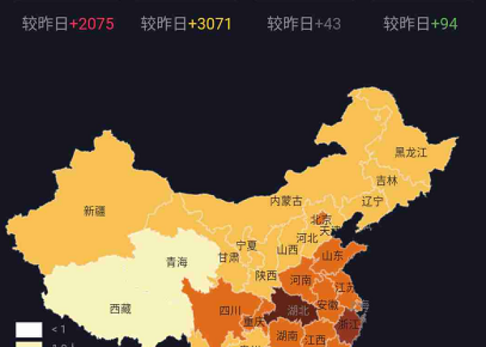 疫情地图颜色都代表什么，疫情地图颜色与疫情级别