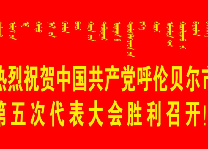 肺炎疫情什么时候开始的，肺炎疫情是哪一年