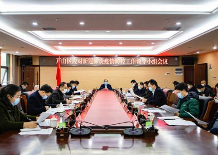 结束新冠病毒疫情什么时候结束?，新冠疫情何时终结
