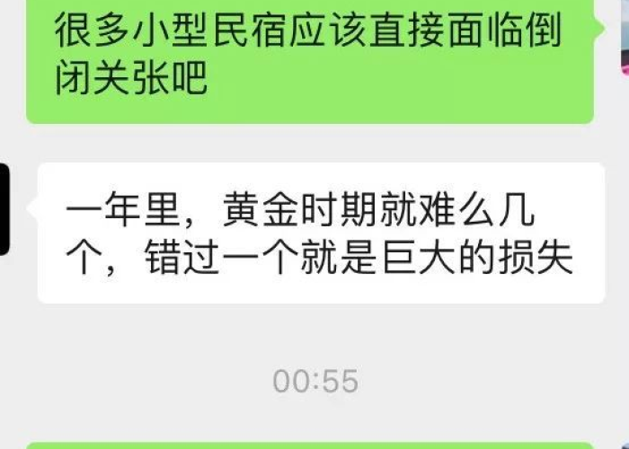 湖南省疫情减免房租的文件，湖南省政府减免房租