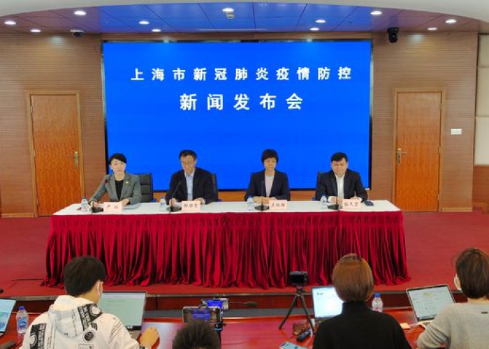 2021年上海疫情溯源，上海最新疫情溯源