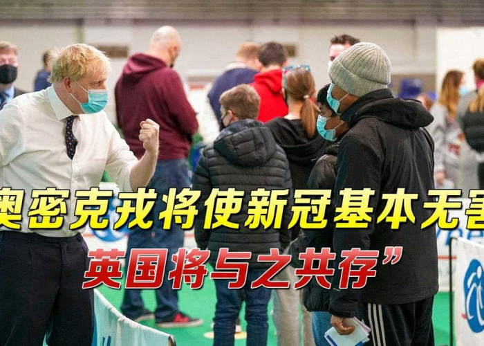 新冠疫情何时终结，新冠疫情何时终结了