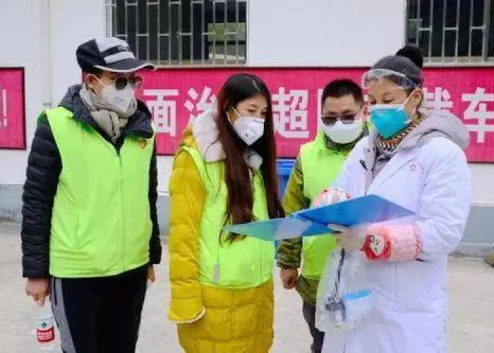 2020年底疫情什么时候开始，2020年疫情什么时候开始爆发的?