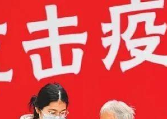 中国疫情从什么时候开始，中国疫情从什么时候开始封城