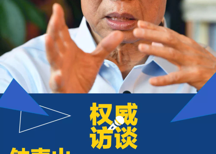 疫情什么时候开始的?，疫情什么时候开始的至今几年了