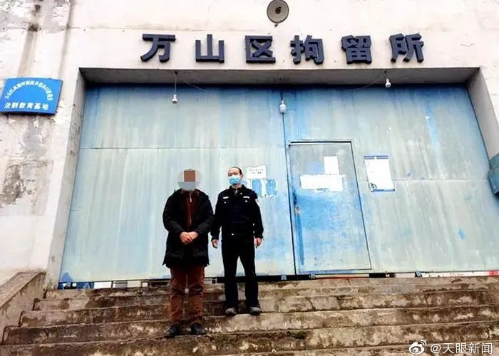 疫情最新情况贵州，疫情最新情况贵州最新消息