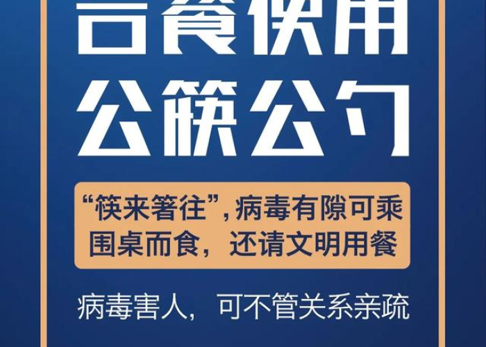 北京疫情什么时候才能彻底结束，北京疫情大概什么时候能结束