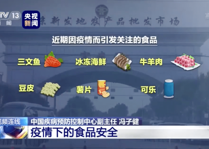 北京疫情什么时候才能彻底结束，北京疫情大概什么时候能结束