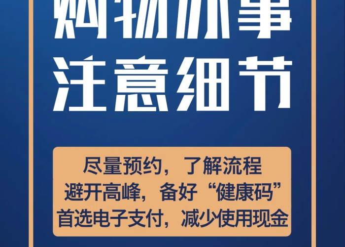 疫情什么时候结束英语怎么说，疫情什么时候结束?知乎