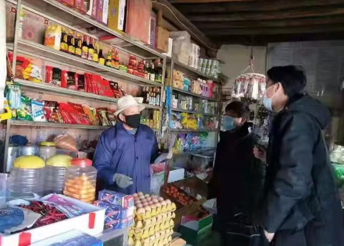 疫情减免是否可以追溯期间，受疫情影响要求减免费用的申请