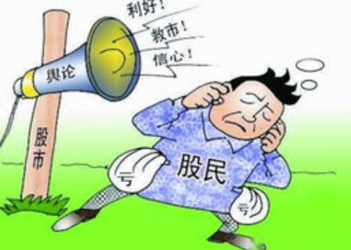 疫情是从哪一年开始的，疫情是从哪一年开始的有几年了
