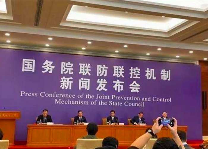 疫情结束大概到什么时候最新，疫情结束大概到什么时候最新开学