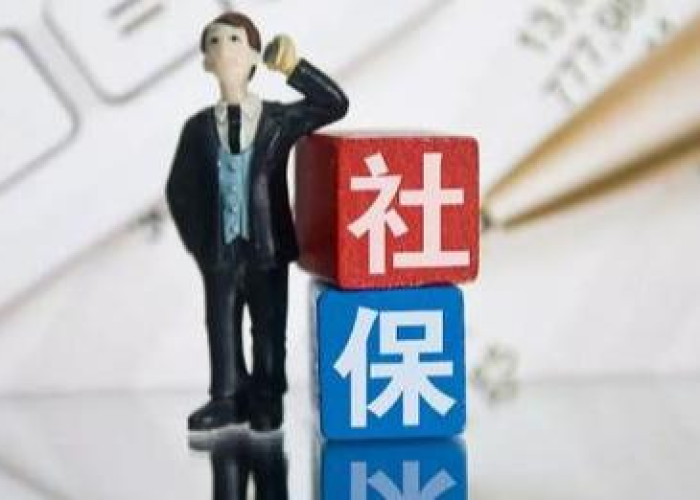 2020疫情房土两税减免政策，房土两税疫情减免相关规定2020