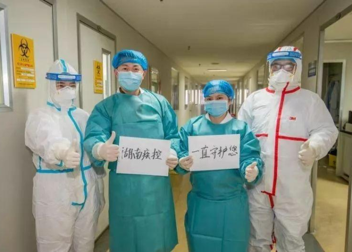 疫情持续3年，疫情持续4年