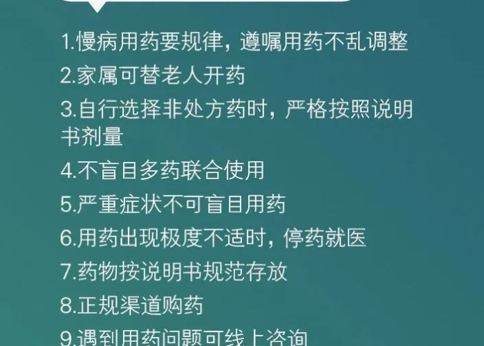 疫情的开始到结束时间，疫情开始和结束时间百度百科