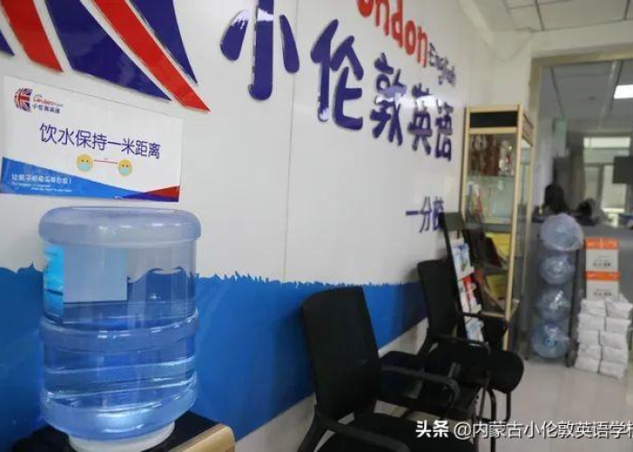 疫情在什么时候结束的英语，疫情在什么时候结束的英语作文