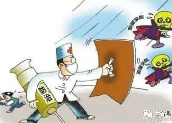 疫情是什么样的病，疫情是什么病?