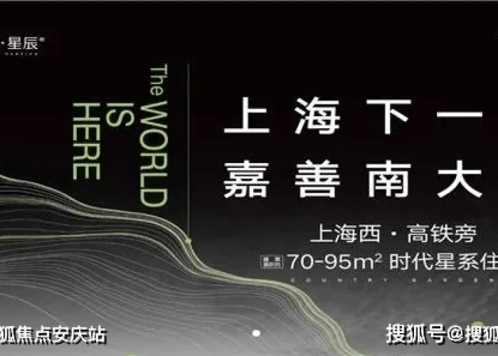 重庆疫情最新数据消息2021年，重庆疫情的最新数据
