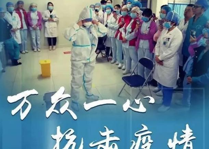 19年疫情是什么病毒，19年疫情发生的时间是什么时候