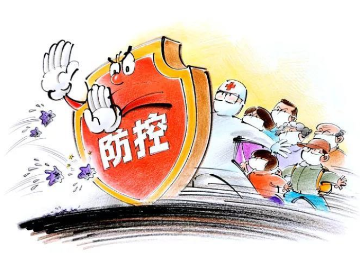 武汉疫情是那一年，武汉疫情是那一年到结束是那一年