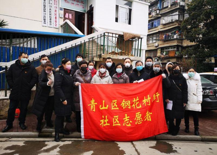 武汉疫情是那年那月，武汉疫情是几几年开始的