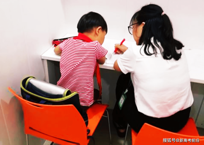 疫情期间请家教可以吗，疫情期间可以找家教吗