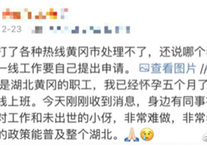 疫情期间医护人员的英雄事迹作文，疫情期间的医护工作者的英雄事迹