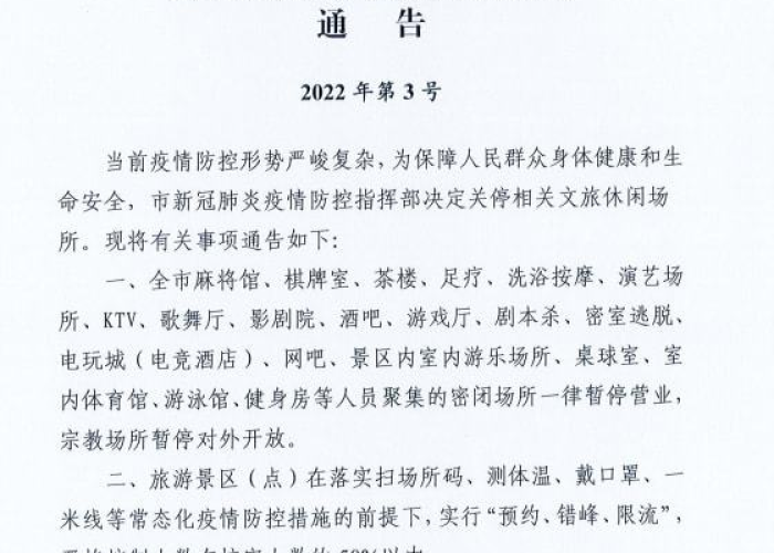 疫情期间医护人员的英雄事迹作文，疫情期间的医护工作者的英雄事迹