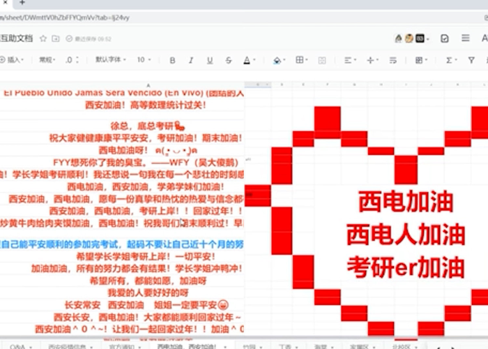 上海疫情是谁下令封控的，上海疫情控制好的原因