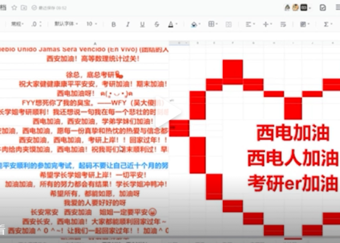 上海疫情是谁下令封控的，上海疫情控制好的原因