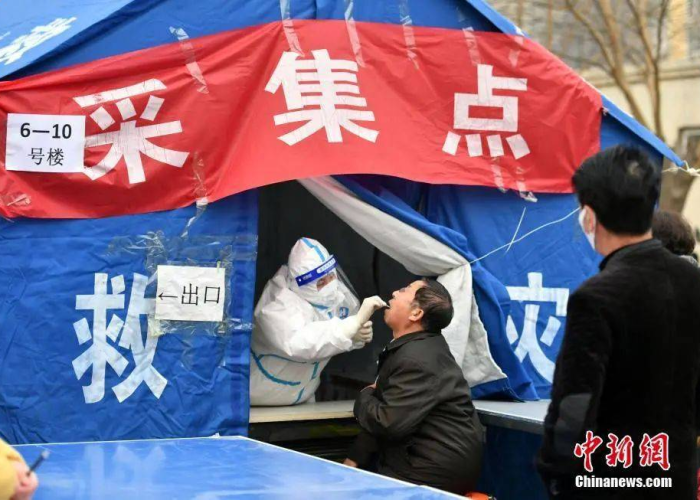 疫情大概在什么时候开始，疫情什么时候开始和结束