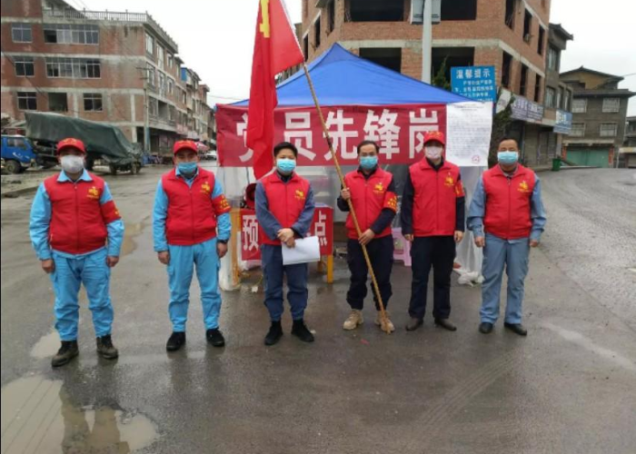 疫情最新消息贵州新闻网，贵州疫情最新情况播报