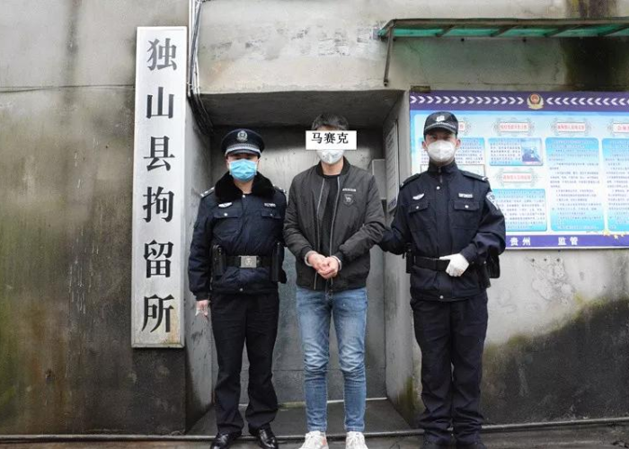疫情最新消息贵州新闻网，贵州疫情最新情况播报