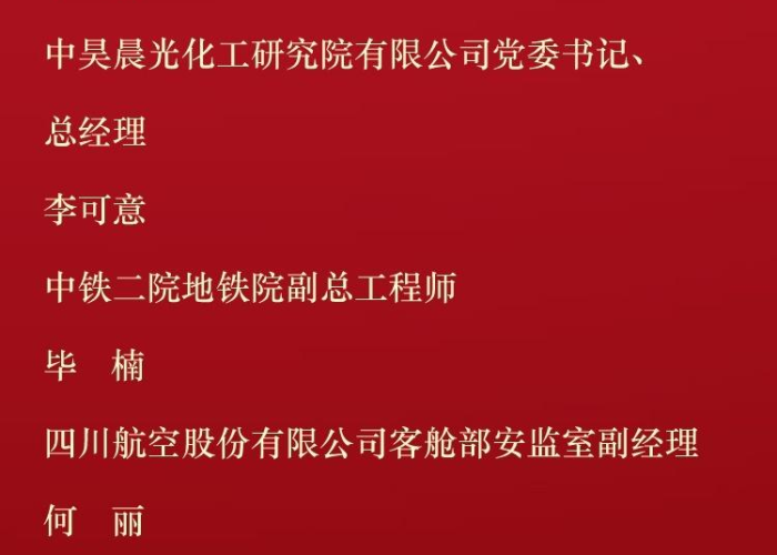 2019疫情结束时间，2019疫情结束时间是几月几日