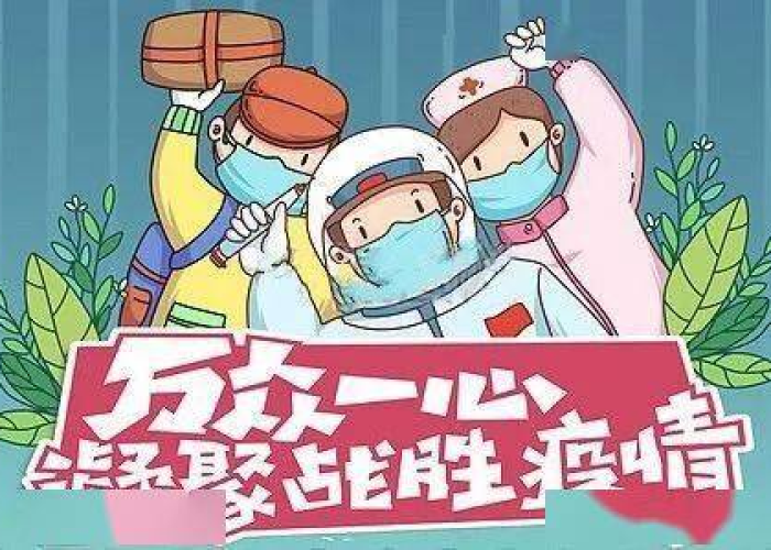 我和我的疫情故事征文，我和我的疫情故事征文怎么写