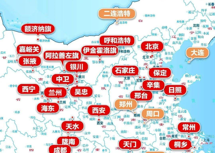 四川疫情处于什么阶段，四川疫情从什么时候开始