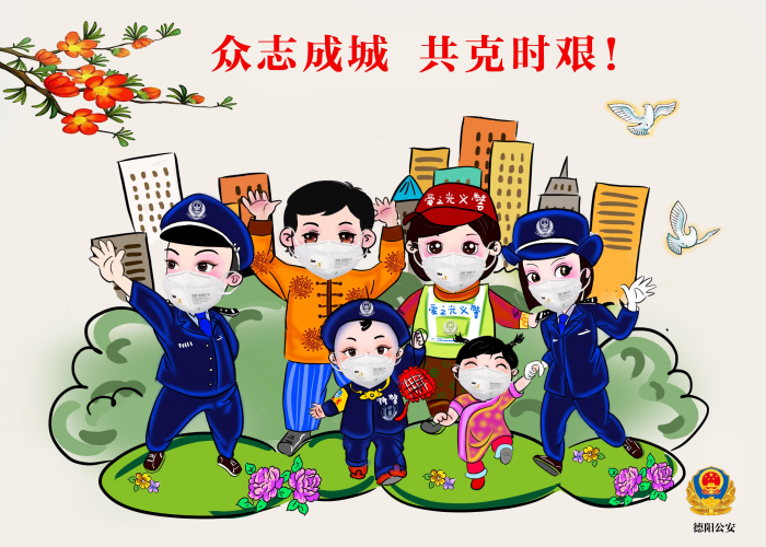 最近全国的疫情情况，最近全国疫情情况?