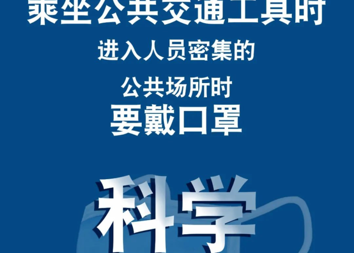 疫情是什么时候结束?，新冠疫情是什么时候结束