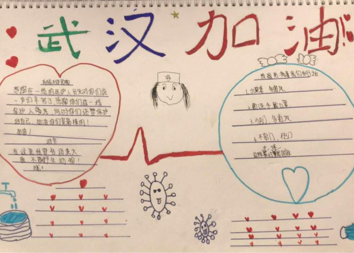 广东疫情最新发布，广东疫情最新动态数据
