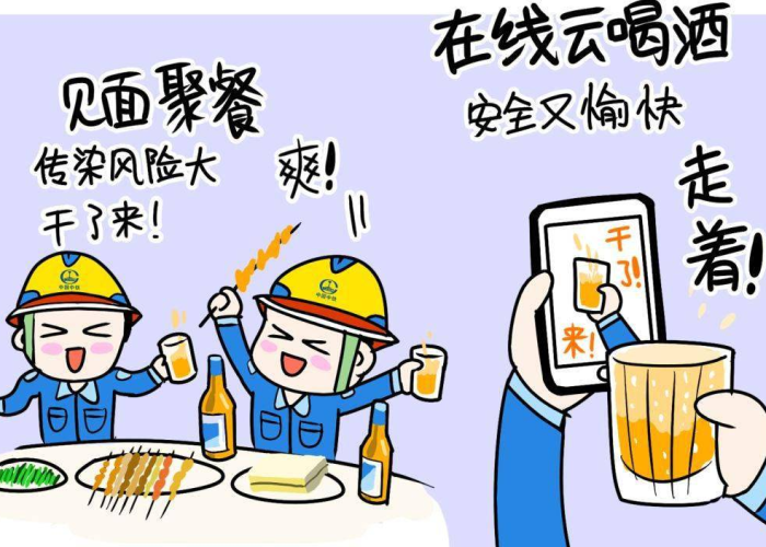 疫情到底是什么东西，所谓的疫情是什么