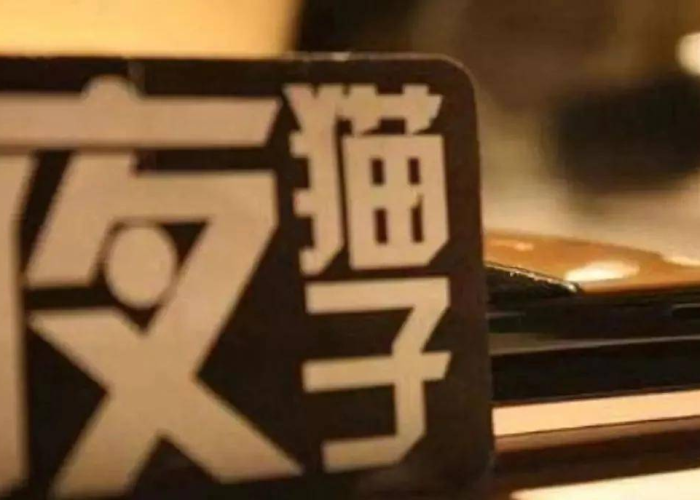 熬过了疫情三年却熬不过今年，熬过了疫情熬不过现实