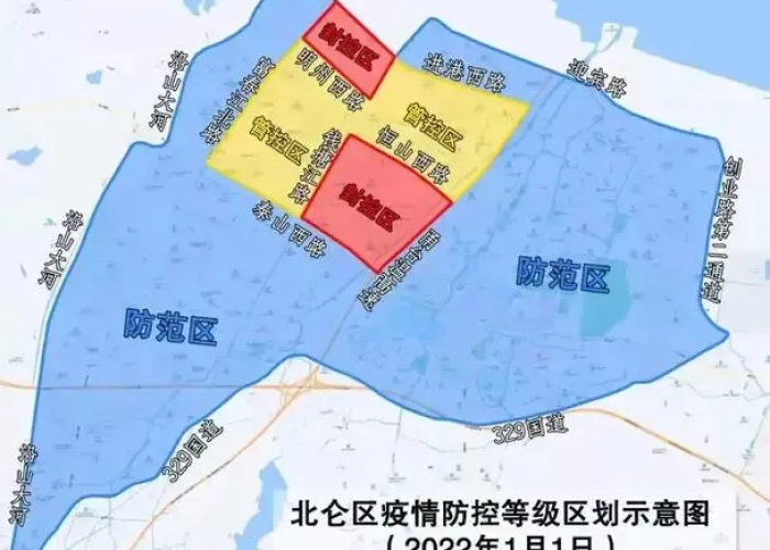 宁波疫情什么情况，宁波疫情咋样
