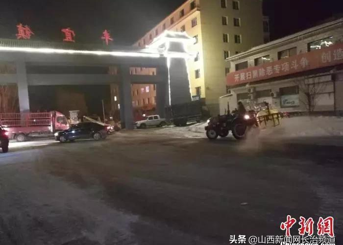 疫情开始时间是几月几日结束，疫情开始时期是几月