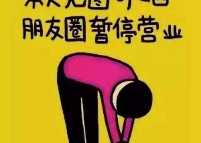 疫情刚开始爆发的情况，疫情开始爆发阶段