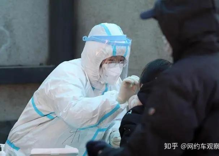 去年疫情是因为什么，去年疫情是什么时候爆发的