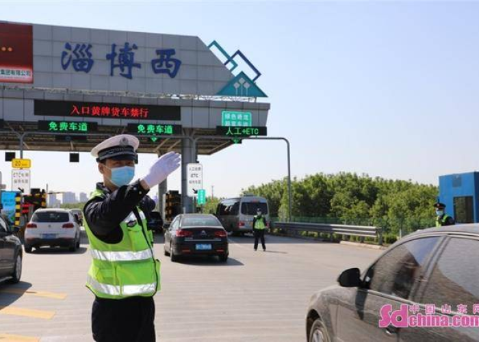 淄博疫情管控措施，淄博疫情管控措施有哪些