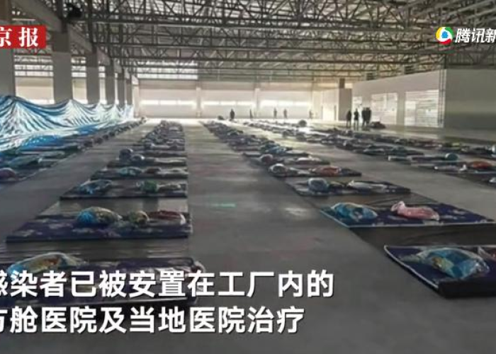 新冠疫情封城是什么时间开始的，新冠肺炎疫情什么时候开始封城