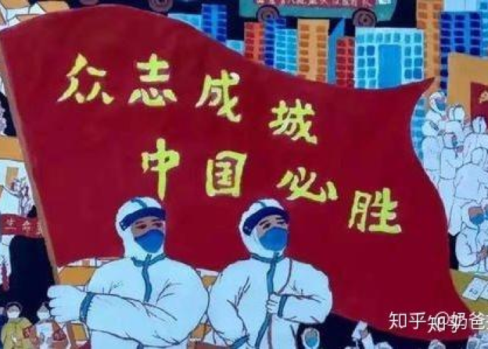 中国什么时候疫情得到控制，中国的疫情什么时候控制住的