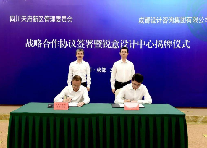 成都疫情结束了吗现在，成都疫情管控何时结束