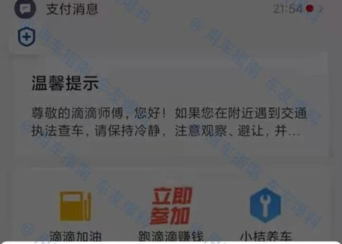 疫情什么时候停止管控，疫情什么时候停止管控了